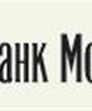 Головной офис Владимирского филиала по просп. Ленина, д. 42