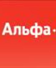 Операционный офис «Саратовский» Альфа-Банка по ул. Московская, 70