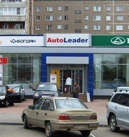 «AutoLeader Север»