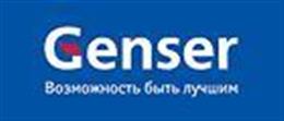 GENSER