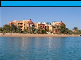 Sheraton Miramar Resort El Gouna 5*