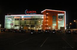 «СИНЕМА ПАРК»