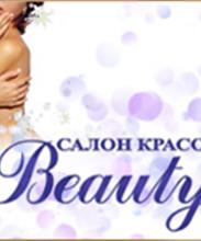 «BEAUTY+»