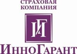 «ИННОГАРАНТ»