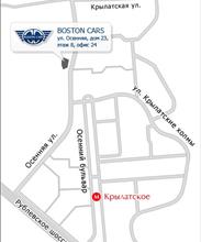 АВТОСАЛОН Boston Cars