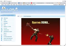 Ziza свежий юмор и не только...