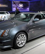 Cadillac CTS-V Coupe