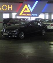 Альянс - Авто