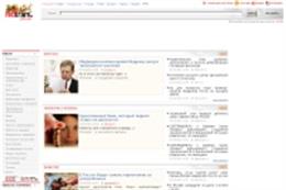 RedTram ТОП 100 Самых читаемых новостей дня!