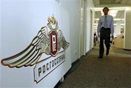 ООО «Росгосстрах-Столица»