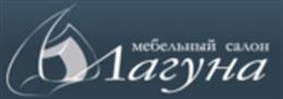 Мебельный магазин "Лагуна"