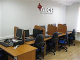 Атон