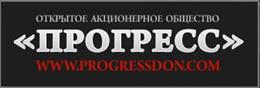 Прогресс