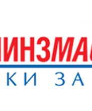 Линзмастер