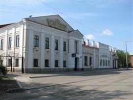 "Сан сити"