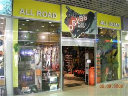 All Road