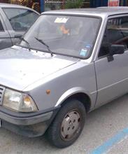 Innocenti Small