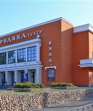 "Родина"