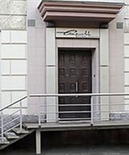 Скарлетт