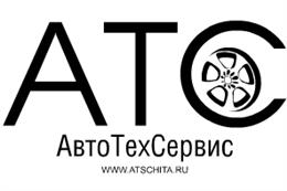 АвтоТехСервис