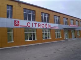 Северный