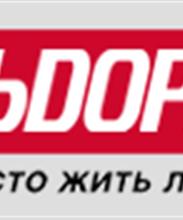 Эльдорадо