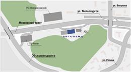 Автоленд