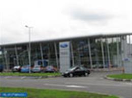 «ФОРД ЦЕНТР МАКСИМУМ» (Ford Center Maximum)