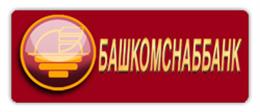 Дополнительный офис "Проспект" на пр-те Октября, д.52