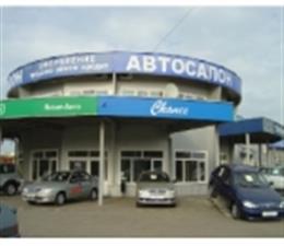 Автоцентр «Визит-Авто»