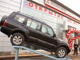 АВДИС