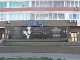 TeleTRADE