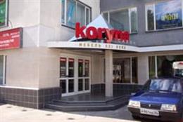 "KORYNA"