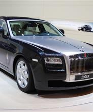 Rolls-Royce Phantom