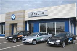 Алерон