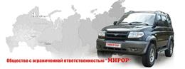 Мирор