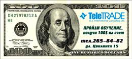 TeleTRADE