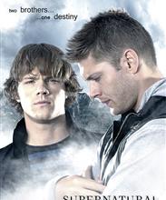 «Сверхъестественное» (Supernatural)