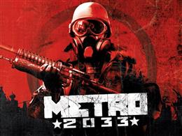Метро 2033
