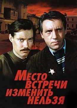 Гордость