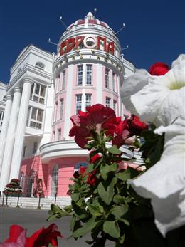 Отель Европа (Hotel Europe)