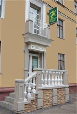 ЦЕНТАВР Инвест
