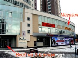 Грациоза