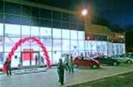 Авто-Дрим