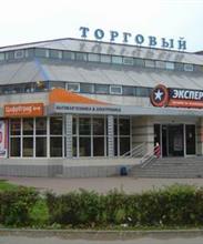 Эксперт