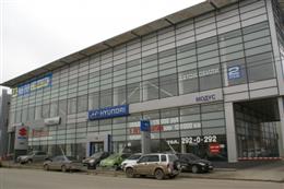 Салон по продаже автомобилей  "МОДУС"  Ростов - на - Дону