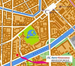 ООО "АВТО-КЛАССИКА"