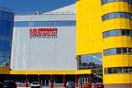 Мираж на Ветеранов
