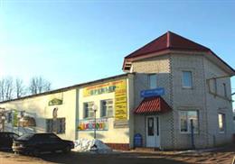 Лимпопо