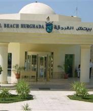 Coral Beach Rotana